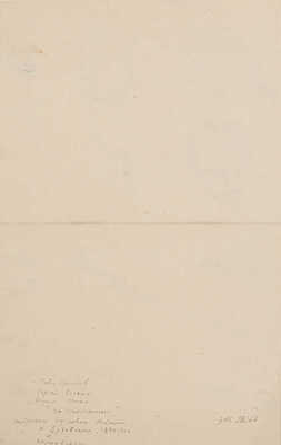 Наброски портретов членов педсовета АХ: